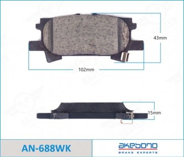 Колодки AKEBONO задние AN688WK 4 шт купить,NaN