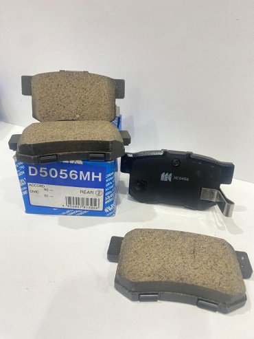 Колодки KASHIYAMA D5056MH купить,NaN