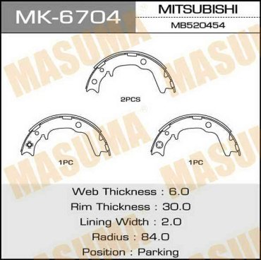 Колодки MASUMA MK6704 купить,NaN