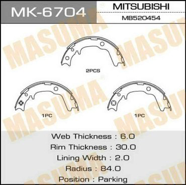 Колодки MASUMA MK6704 купить,NaN