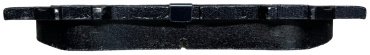 Колодки Okami D1339HBP купить,NaN