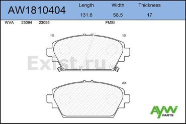 Колодки Aywiparts передние AW1810404 4 шт купить,NaN