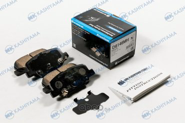 Колодки KASHIYAMA задние D6146MH 4 шт купить,NaN