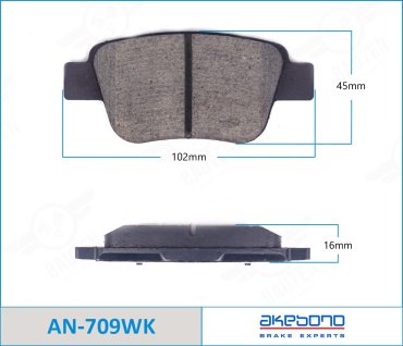 Колодки AKEBONO задние AN-709WK 4 шт