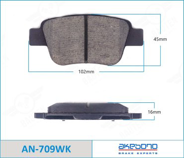 Колодки AKEBONO задние AN-709WK 4 шт