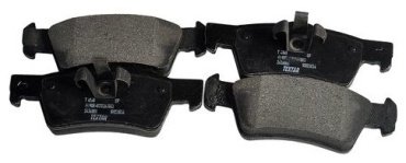 Колодки Remsa передние 1187.02 купить,NaN