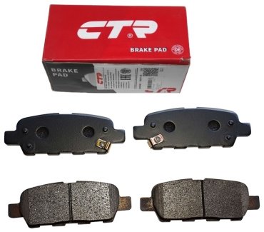 Колодки CTR GK0981 купить,NaN