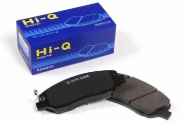 Колодки HI-Q передние SP1431