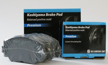 Колодки KASHIYAMA задние D2254MH