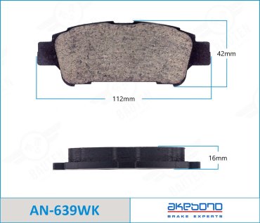 Колодки AKEBONO задние AN639WK 4 шт