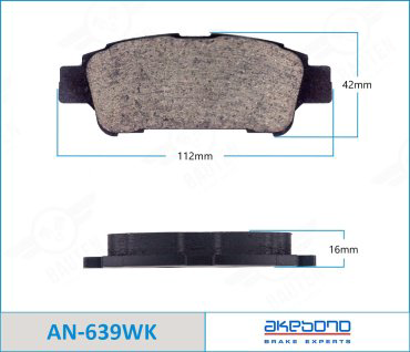 Колодки AKEBONO задние AN639WK 4 шт