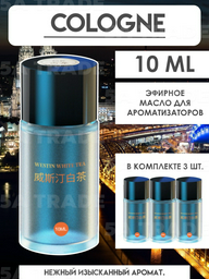 Сменный картридж жидкий 104326 Cologne 10 мл