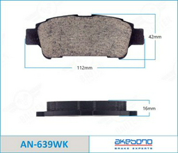 Колодки AKEBONO задние AN639WK 4 шт