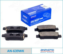 Колодки AKEBONO задние AN639WK 4 шт