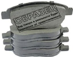 Колодки PATRON передние PBP1470 4 шт