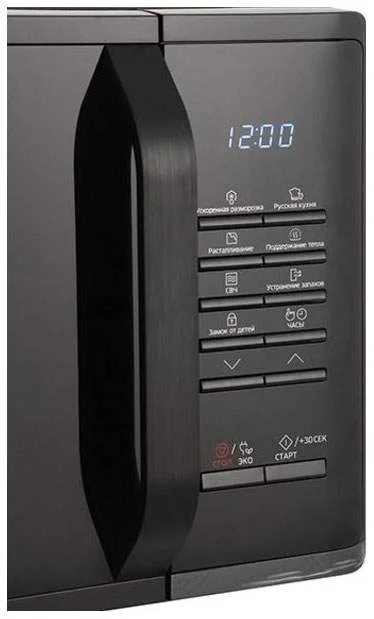 Микроволновая печь Samsung MS23K3513AK/BW черная