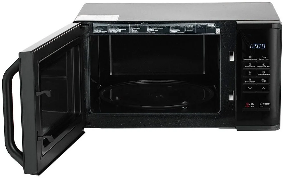 Микроволновая печь Samsung MS23K3513AK/BW черная
