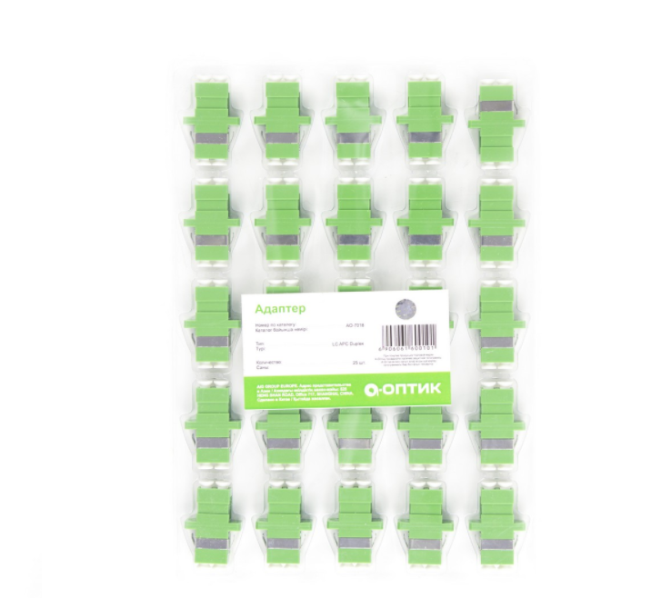 Адаптер А-Оптик LC/APC-LC/APC SM Duplex AO-7018 зеленый купить,NaN