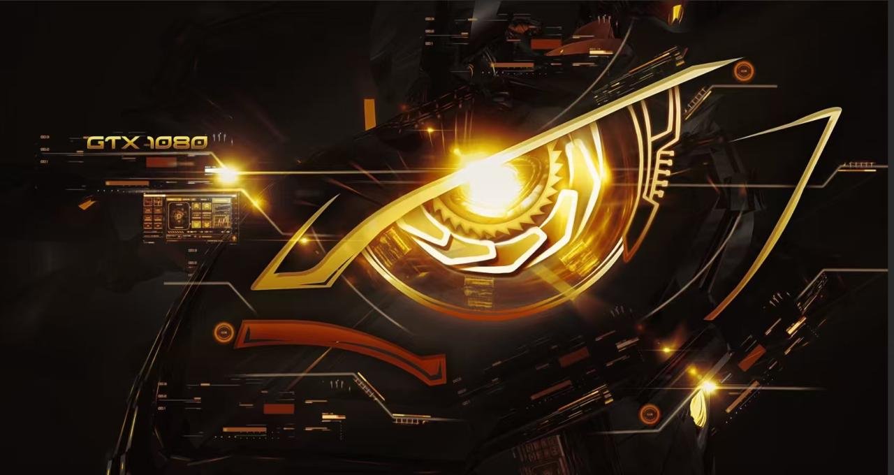 Коврик для мыши I-Lin G-1232 GTX 1080 900x400x3 мм мультиколор