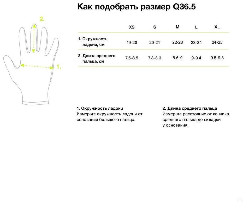 Q36.5 Dottore Pro Summer 261.23 мультиколор XXS купить,NaN