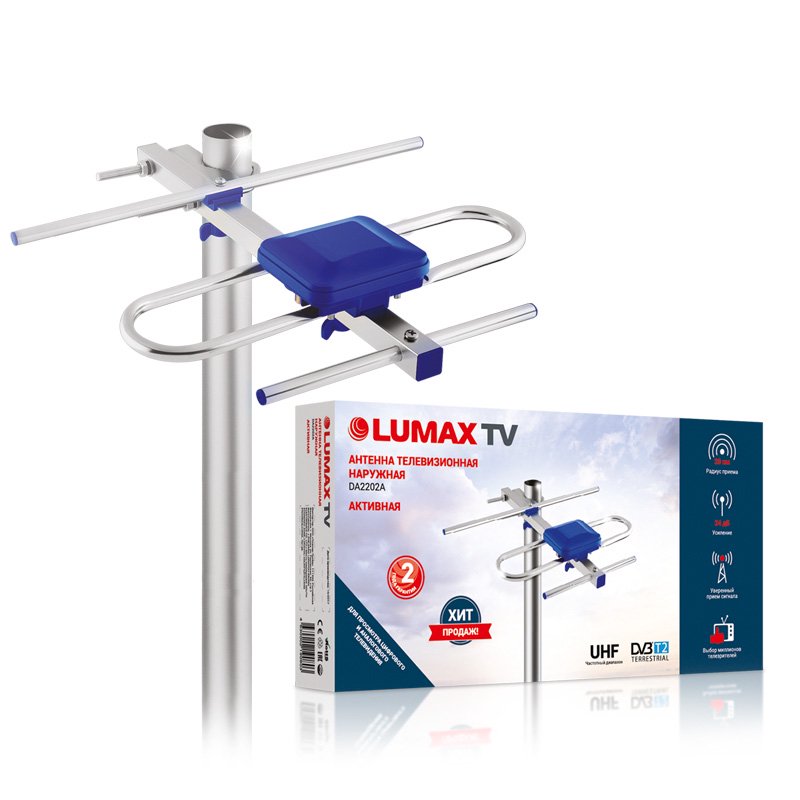 Антенна Lumax DA2202A серебристый купить,NaN