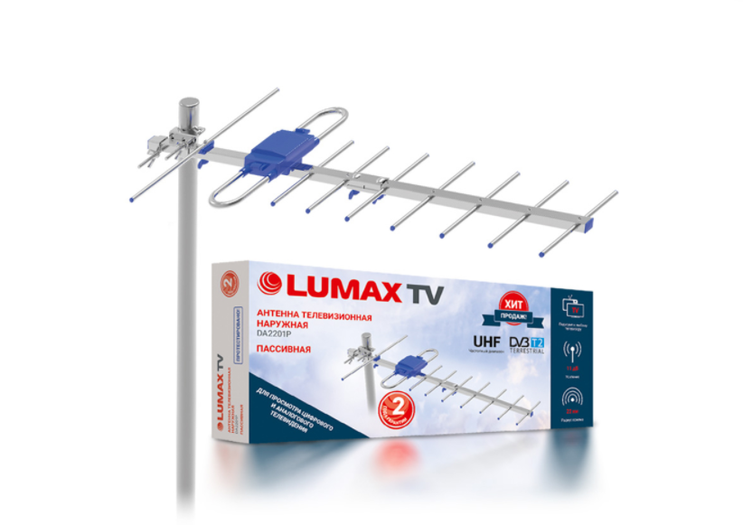 Антенна Lumax DA2201P серая купить,NaN