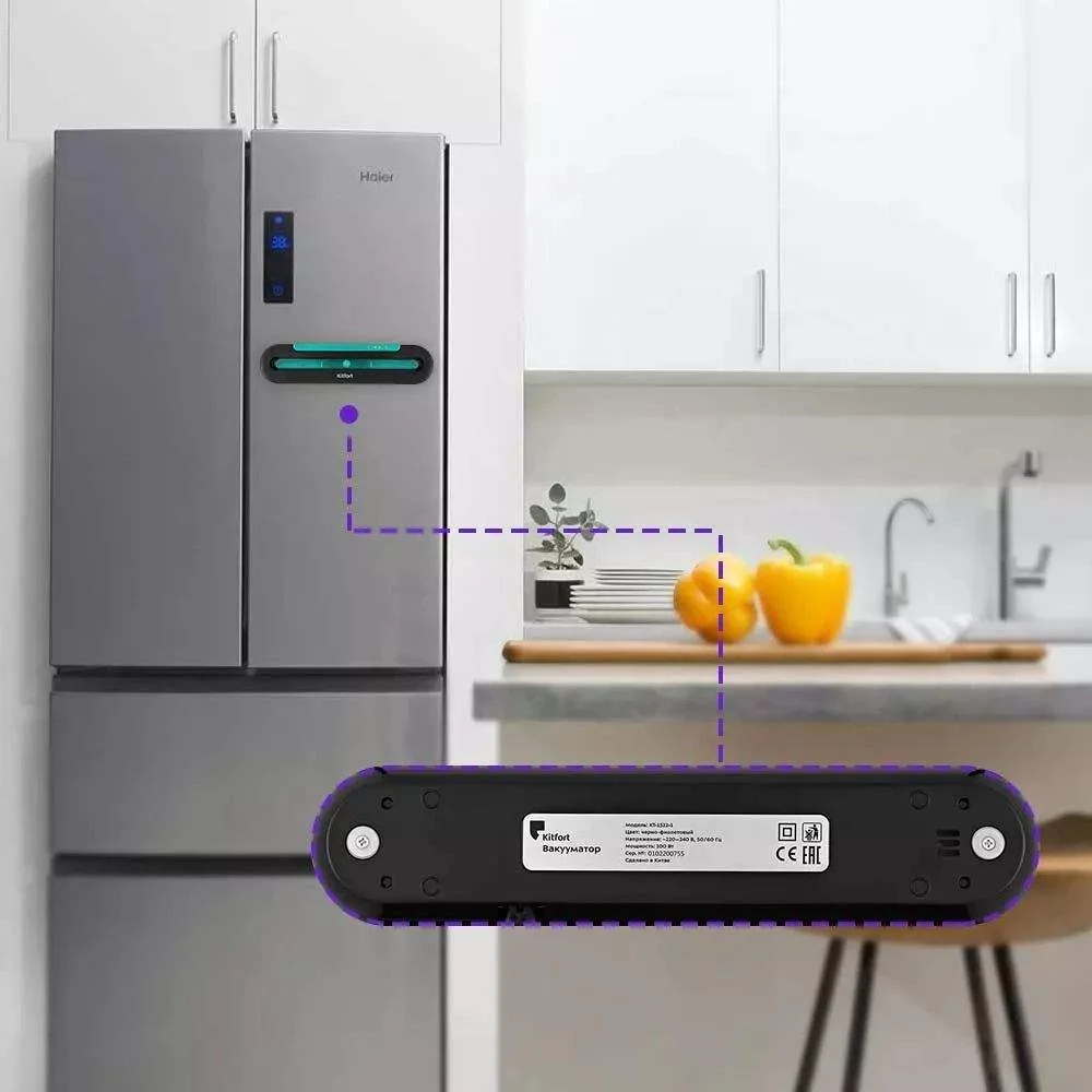 Вакууматор Kitfort КТ-1522-3 черно-бирюзовый купить,0