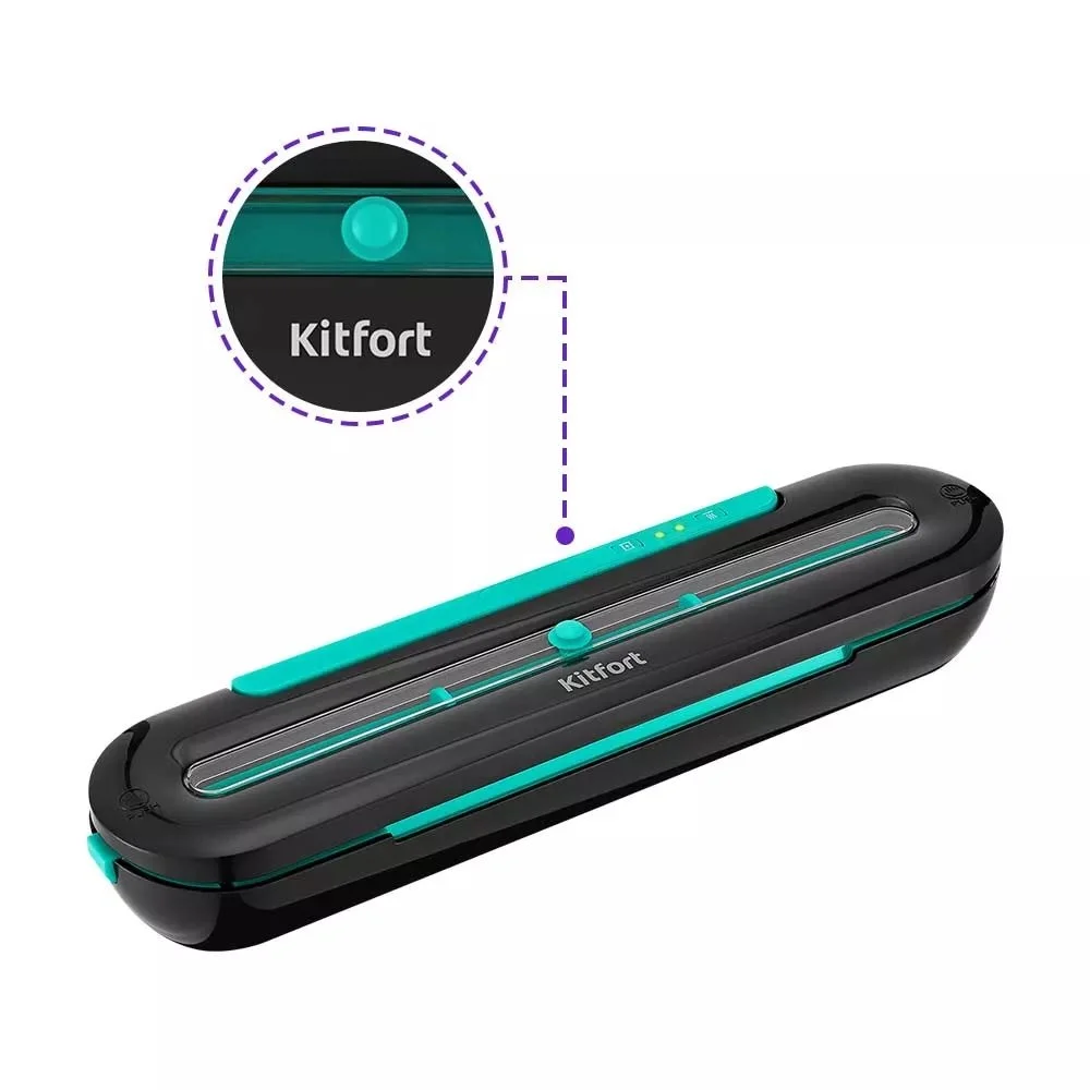 Вакууматор Kitfort КТ-1522-3 черно-бирюзовый купить,0