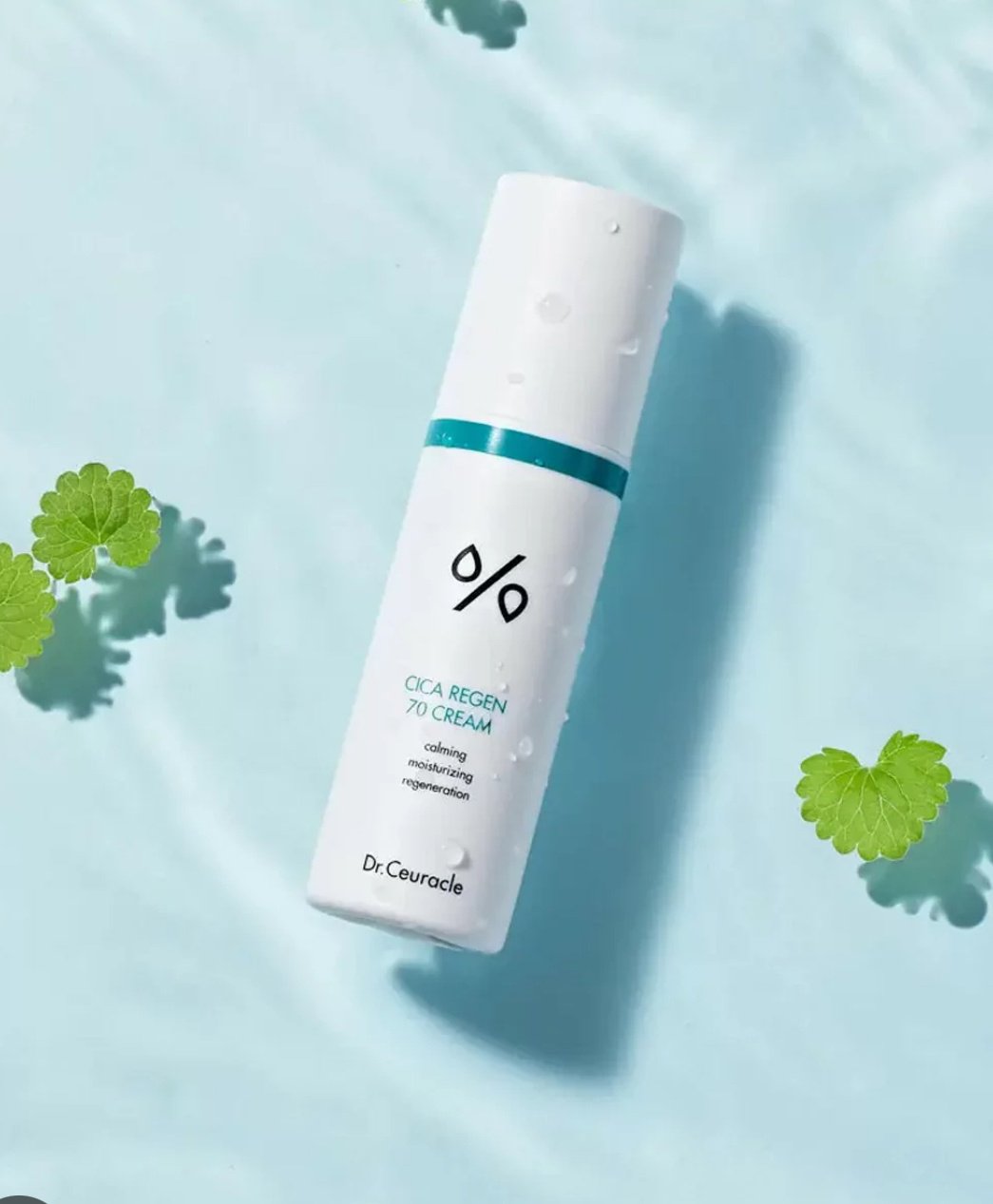 Dr.Ceuracle крем Cica Regen 70 cream для лица 50 мл купить,NaN