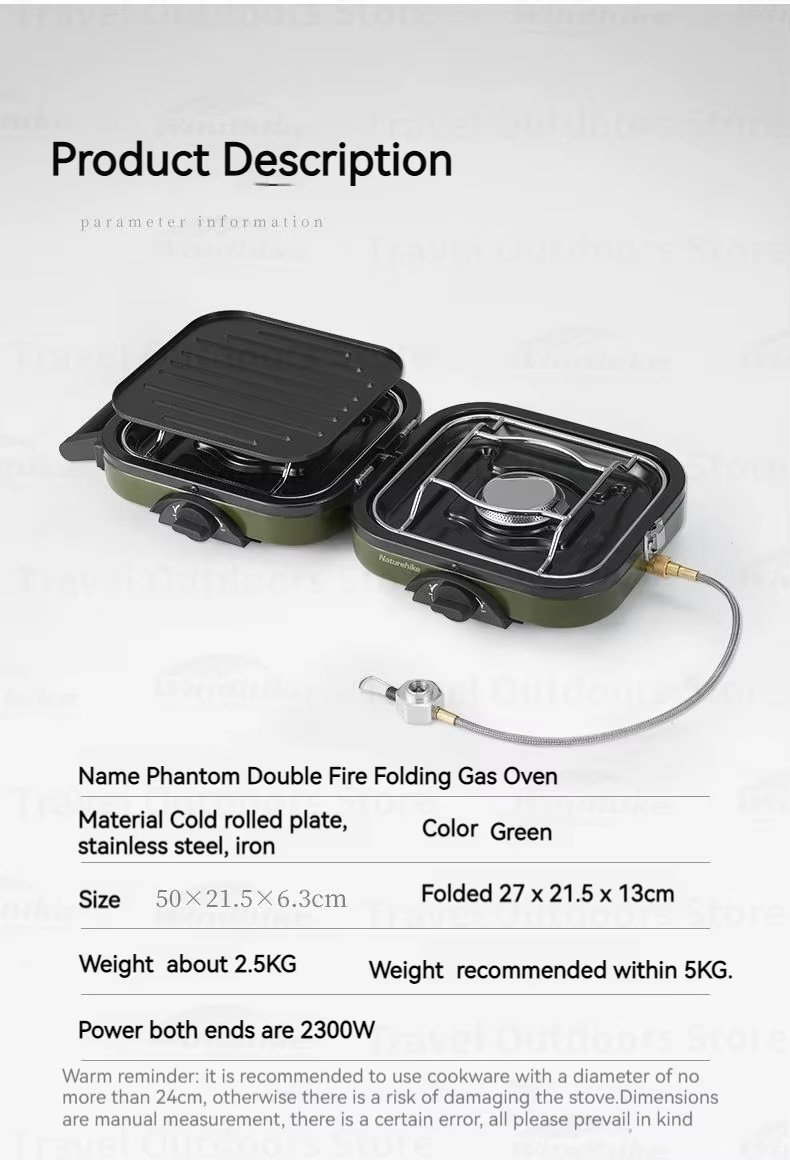 Плитка Naturehike NH22RJ003 без баллона купить,89900