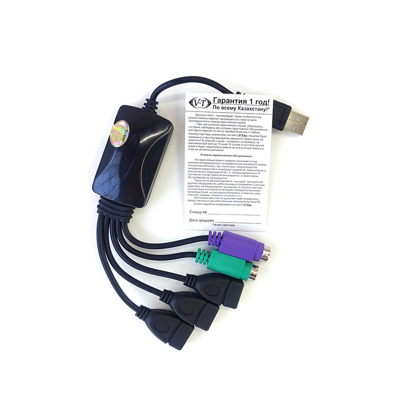 USB Hub 3 PORTS + 2 PS/2 Viti HU215 черный купить,1991