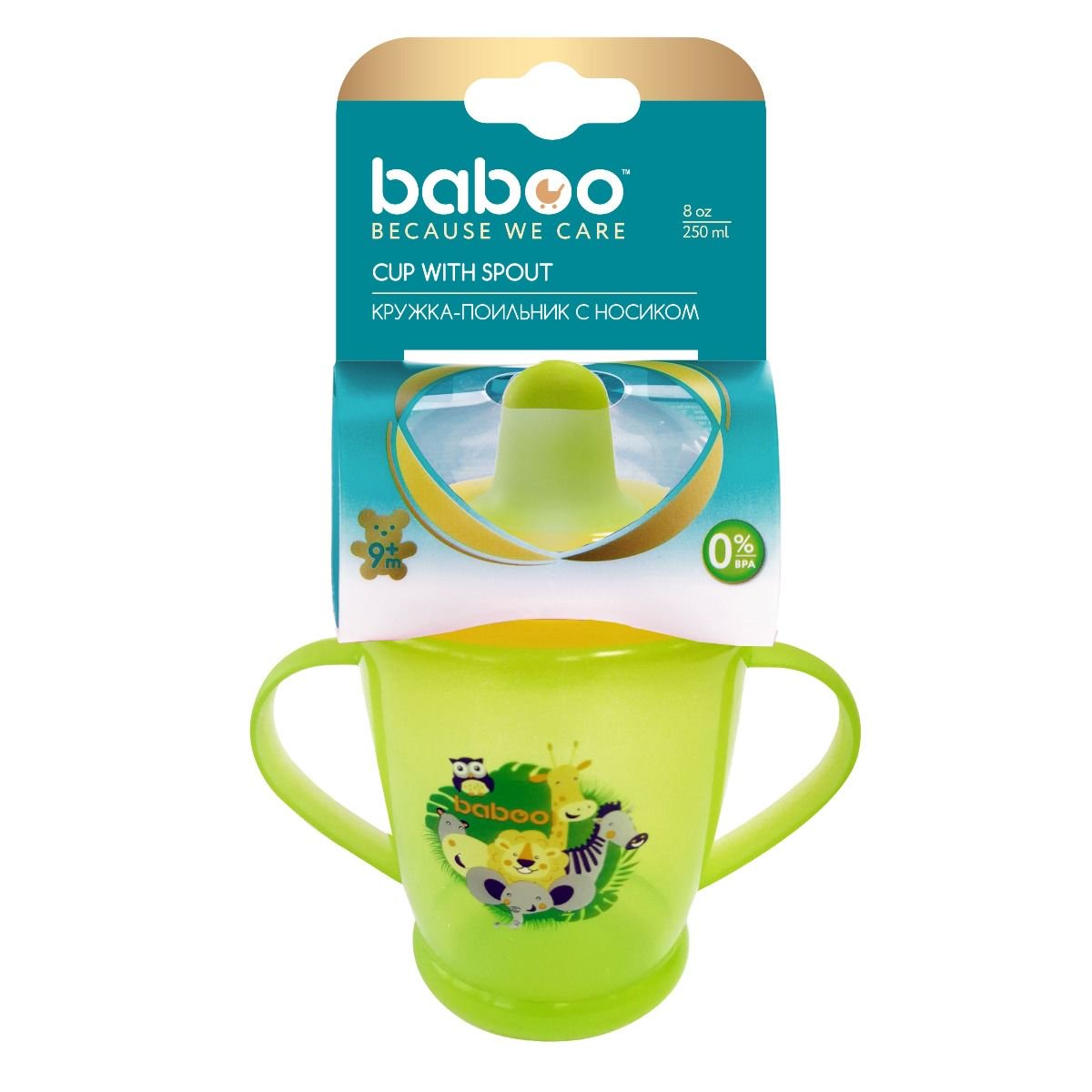 Поильник Baboo Safari 250 мл зеленый купить,NaN