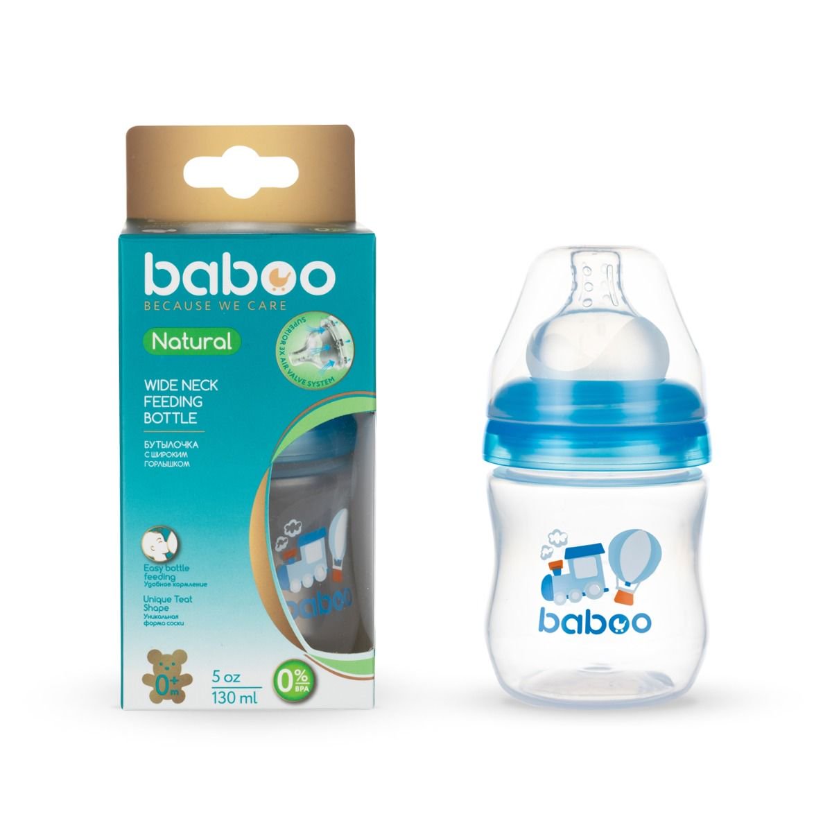 Бутылочка Baboo Transpor 130мл голубая купить,NaN
