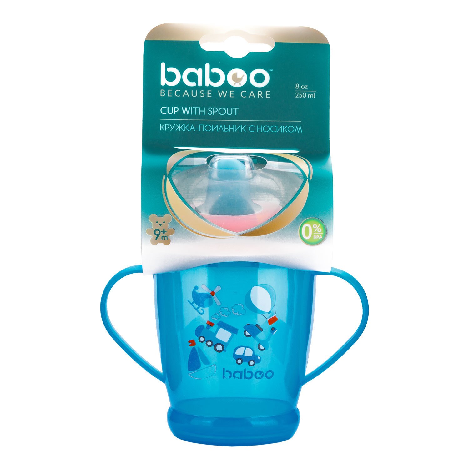 Поильник Baboo Trasport 250 мл синий купить,NaN