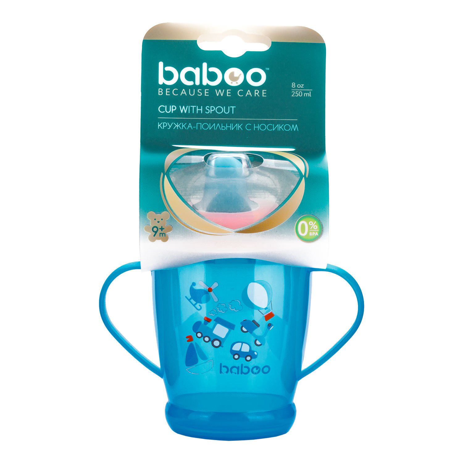 Поильник Baboo Trasport 250 мл синий купить,NaN