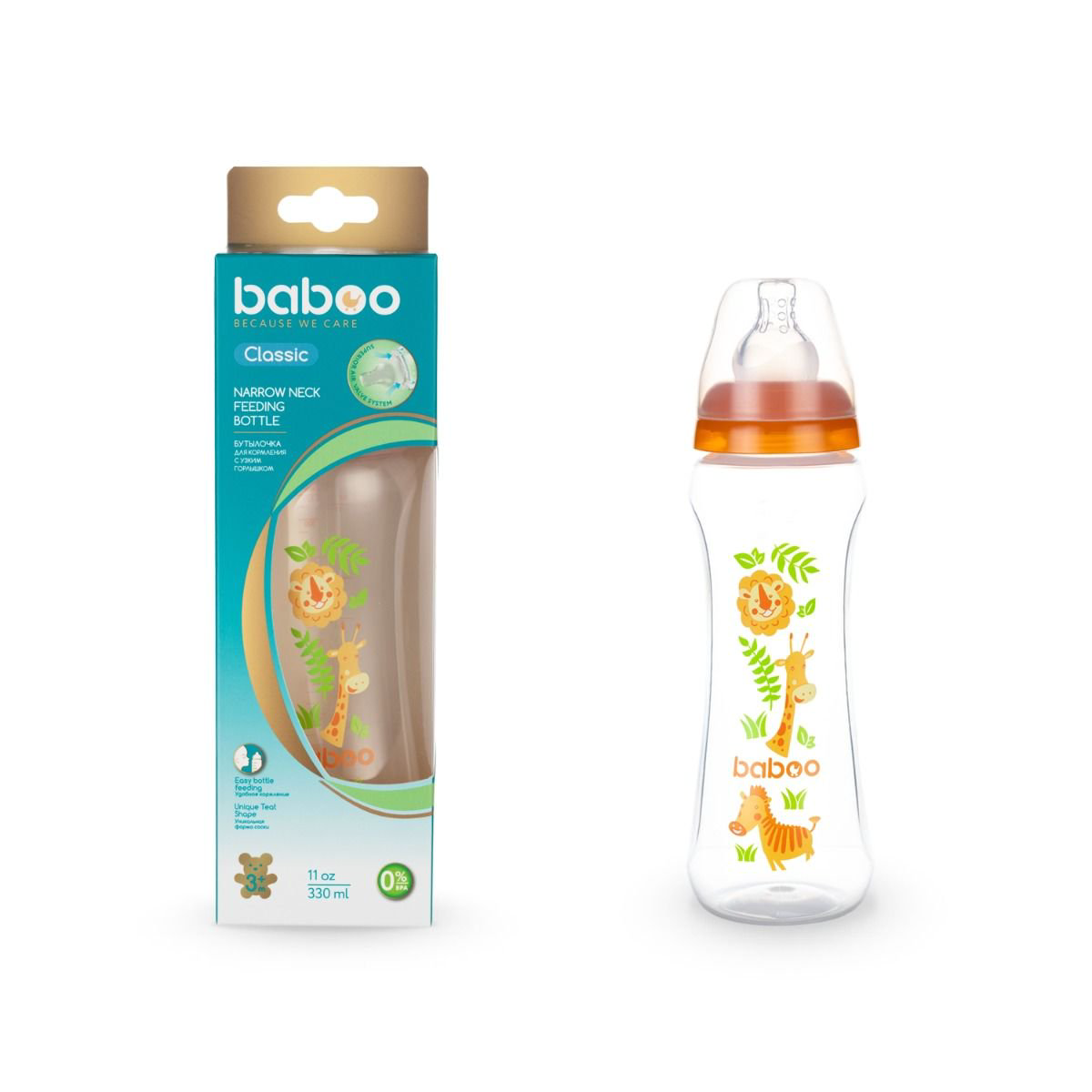 Бутылочка Baboo Safari 330мл оранжевая купить,NaN