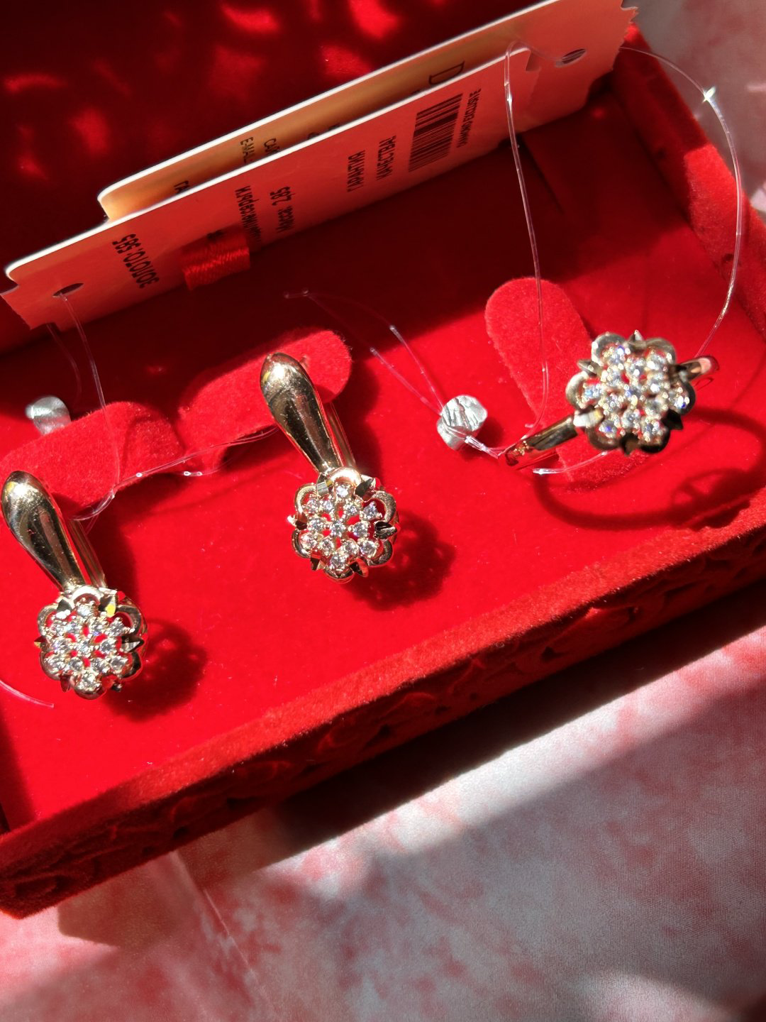Diamond 11111-472 вес 4.07 г золото, фианит купить,NaN