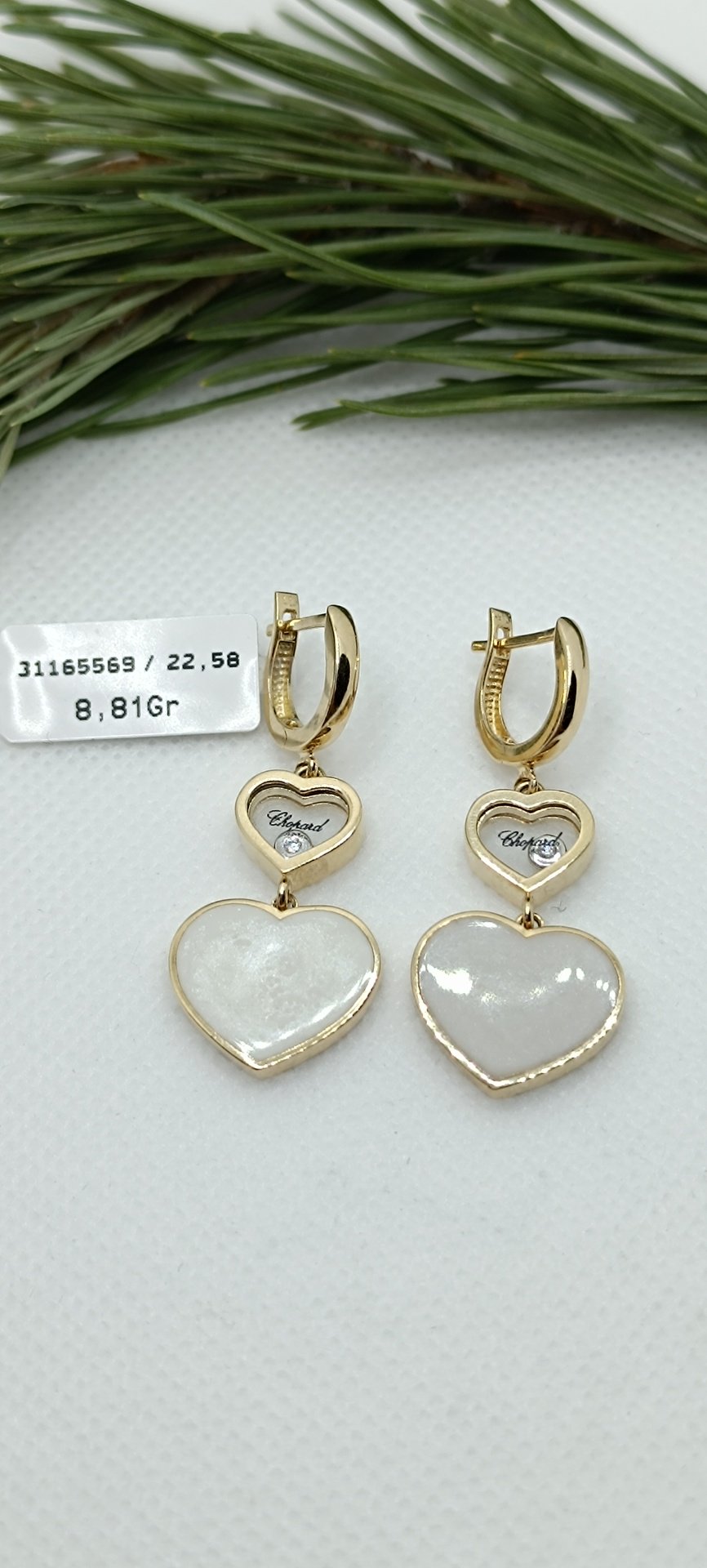 Серьги MANILAS GOLD Diana Diamond вес 8.81 г золото, перламутр купить,NaN