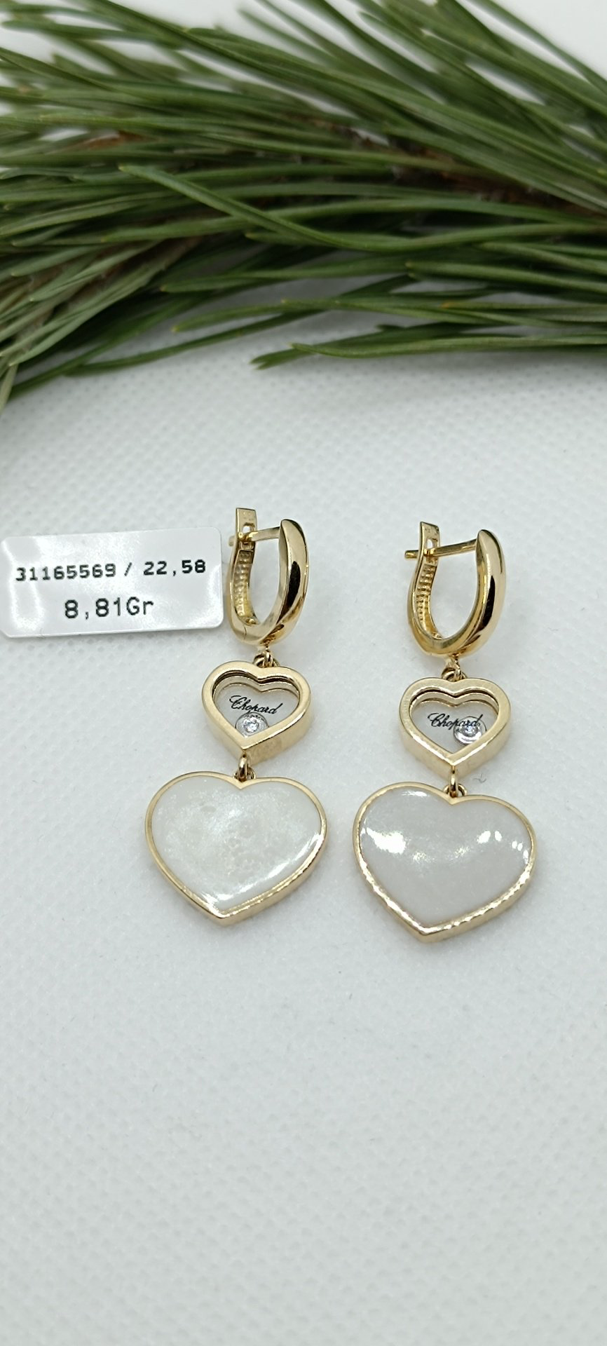 Серьги MANILAS GOLD Diana Diamond вес 8.81 г золото, перламутр купить,NaN
