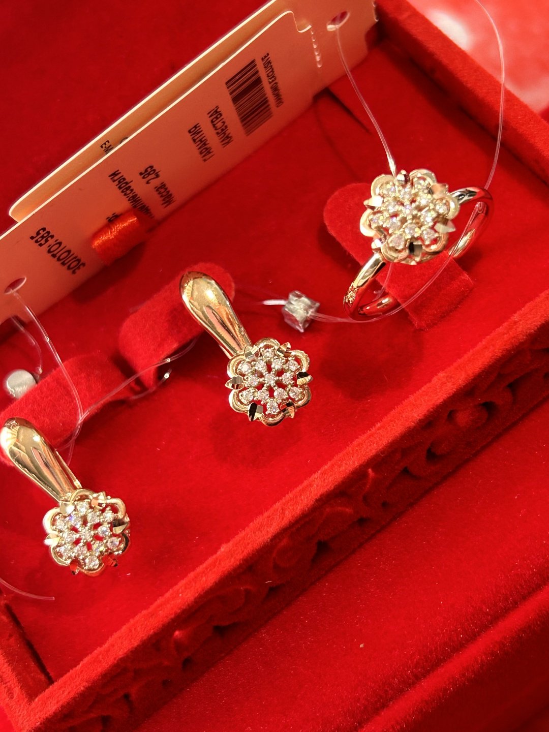 Diamond 11111-472 вес 4.07 г золото, фианит купить,NaN