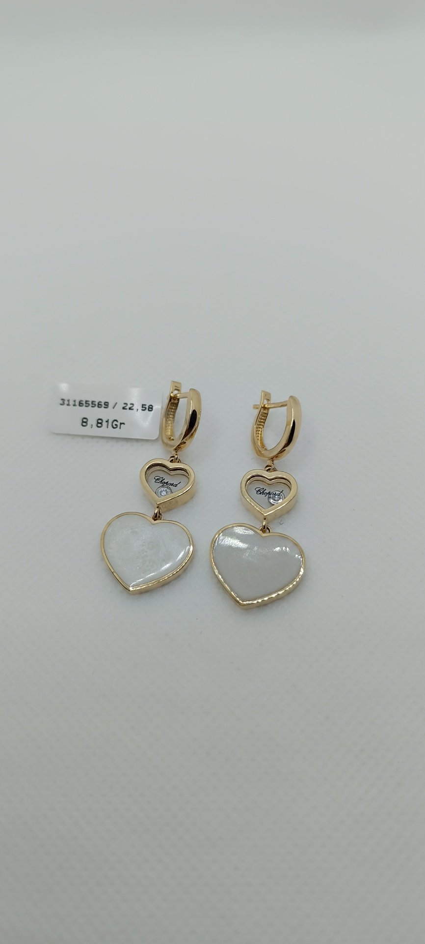 Серьги MANILAS GOLD Diana Diamond вес 8.81 г золото, перламутр купить,NaN