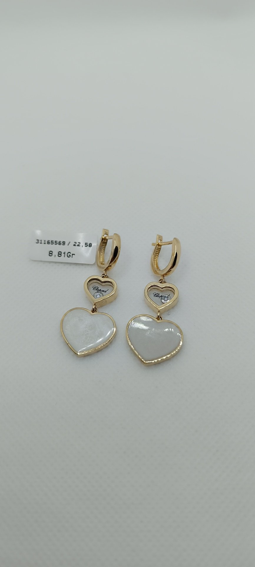 Серьги MANILAS GOLD Diana Diamond вес 8.81 г золото, перламутр купить,NaN