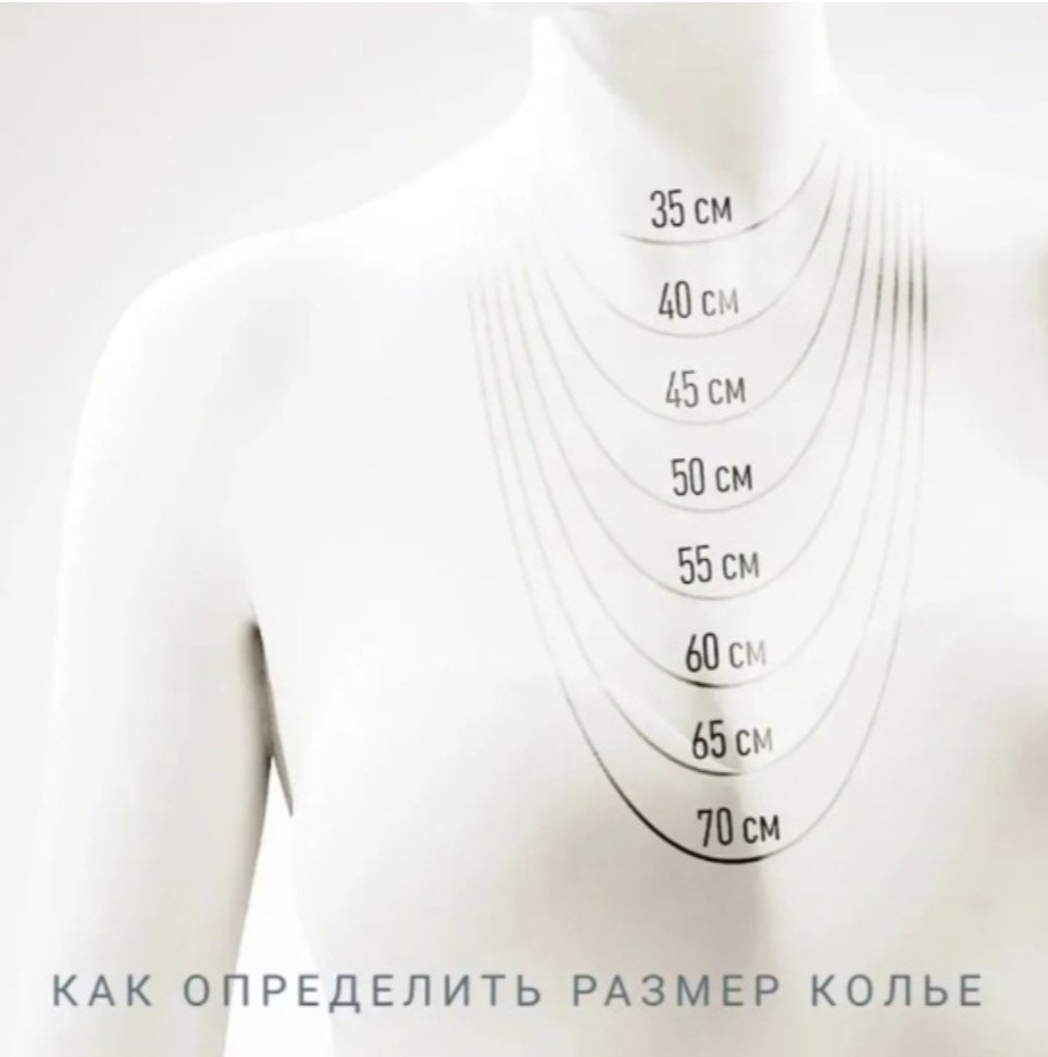 Колье MANILAS GOLD Diana Diamond длина 45 см вес 10.63 г золото, перламутр купить,NaN