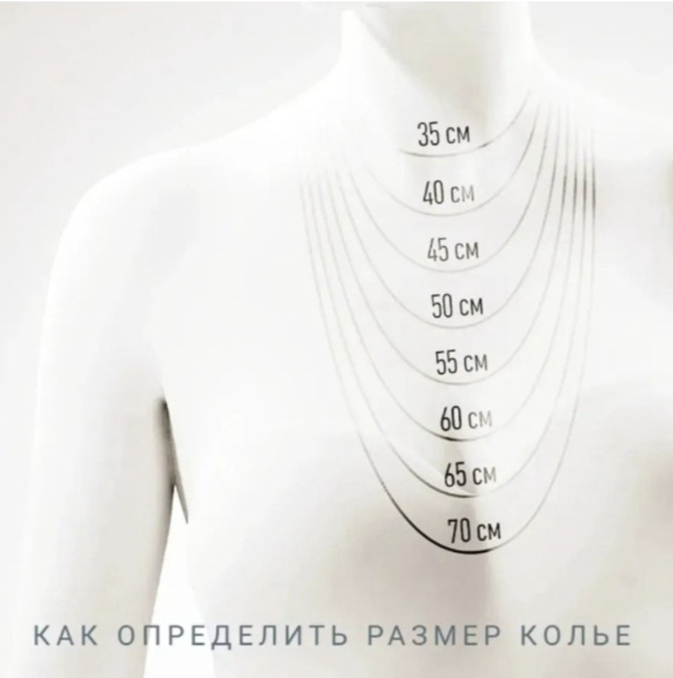 Колье MANILAS GOLD Diana Diamond длина 45 см вес 10.63 г золото, перламутр купить,NaN