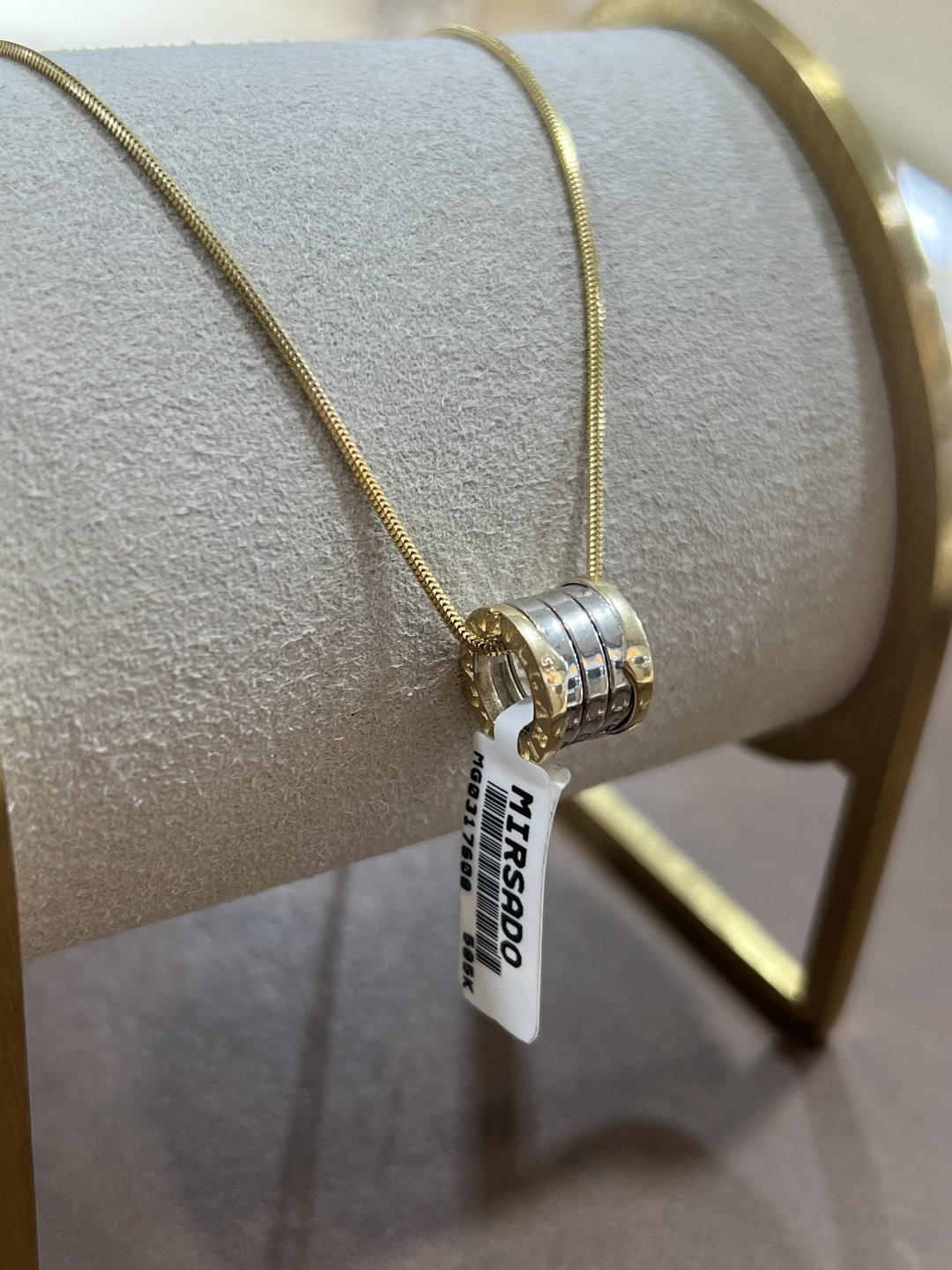 Цепь MIRSADO GOLD Mg длина 50 см, вес 6.18 г золото, плетение снейк купить,NaN
