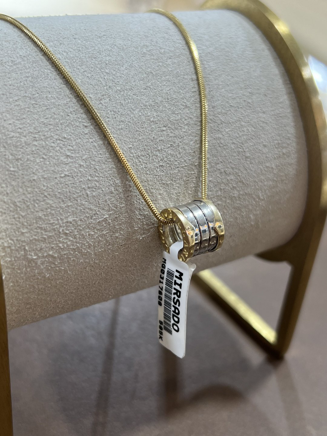 Цепь MIRSADO GOLD Mg длина 50 см, вес 6.18 г золото, плетение снейк купить,NaN