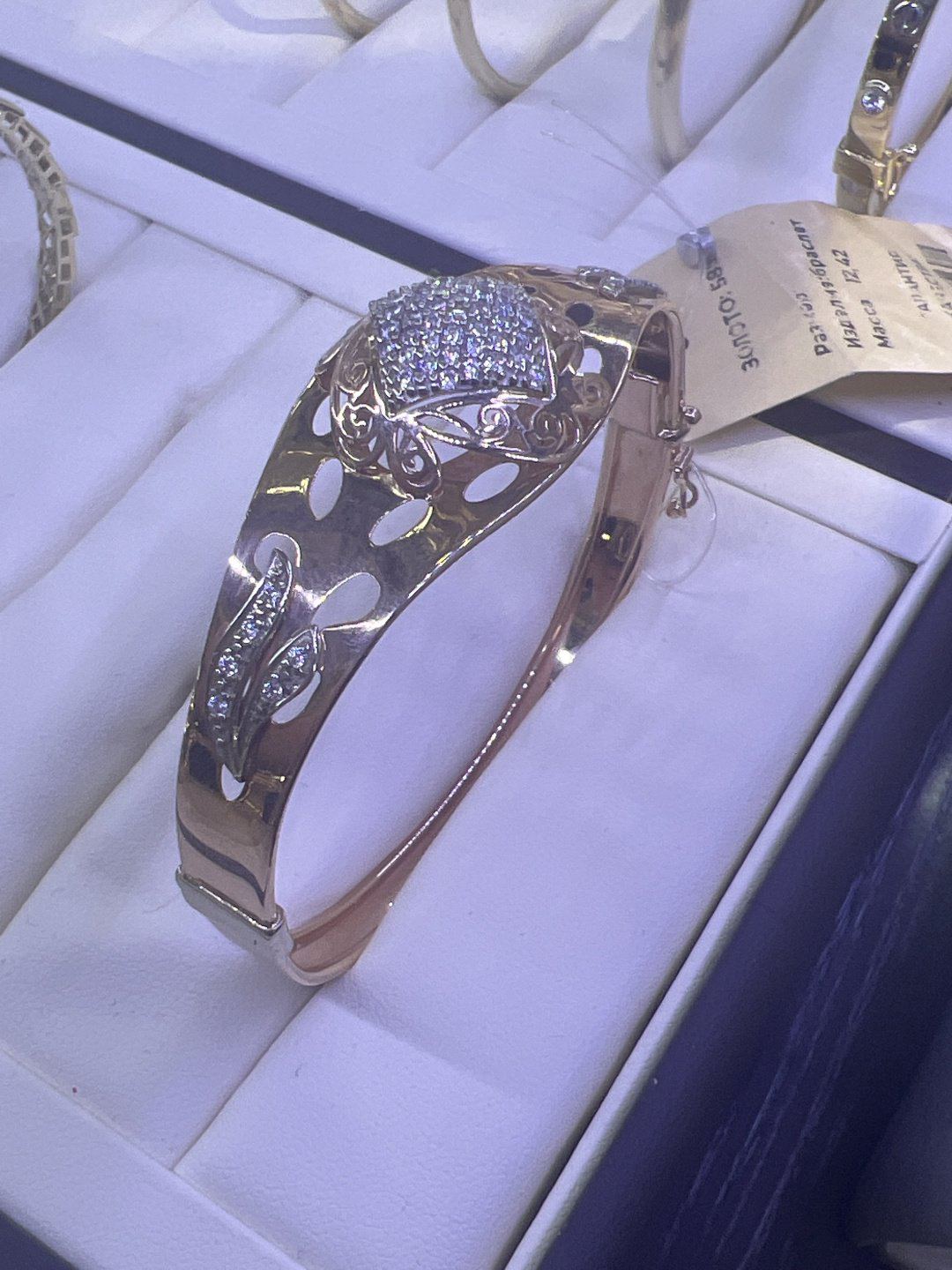 Gold.kz O0559656 вес 12.45 г золото, алмаз купить,NaN