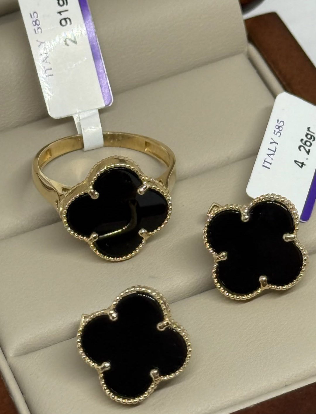 MIRSADO GOLD 123 вес 7.17 г золото, эмаль - ForteMarket MIRSADO GOLD 123 вес 7.17 г золото, эмаль купить,534950