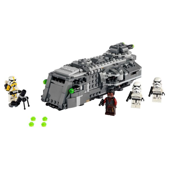 Конструктор Lego Star Wars Имперский бронированный корвет  Мародер    75311 купить,NaN