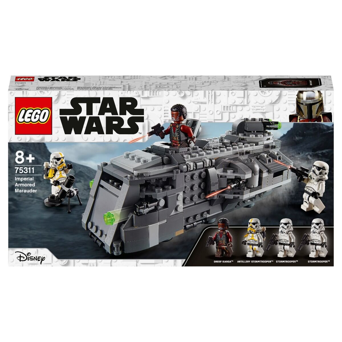Конструктор Lego Star Wars Имперский бронированный корвет  Мародер    75311 купить,NaN